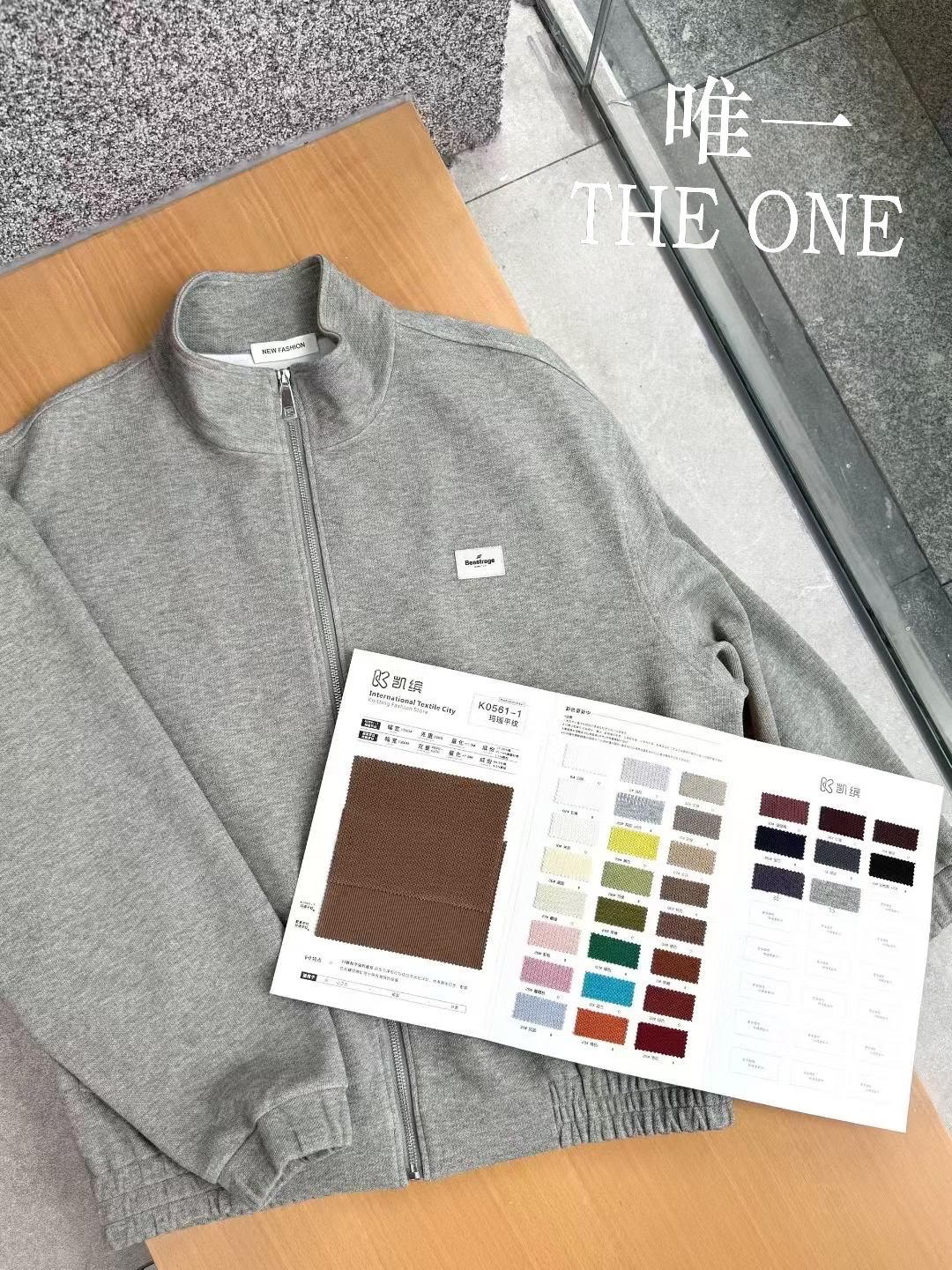 Elevate Your Style with Our New Gray Zip – Up Jacket